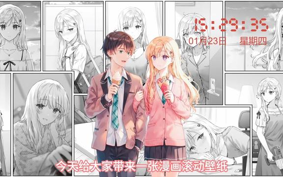 辛尤里动漫角色专题